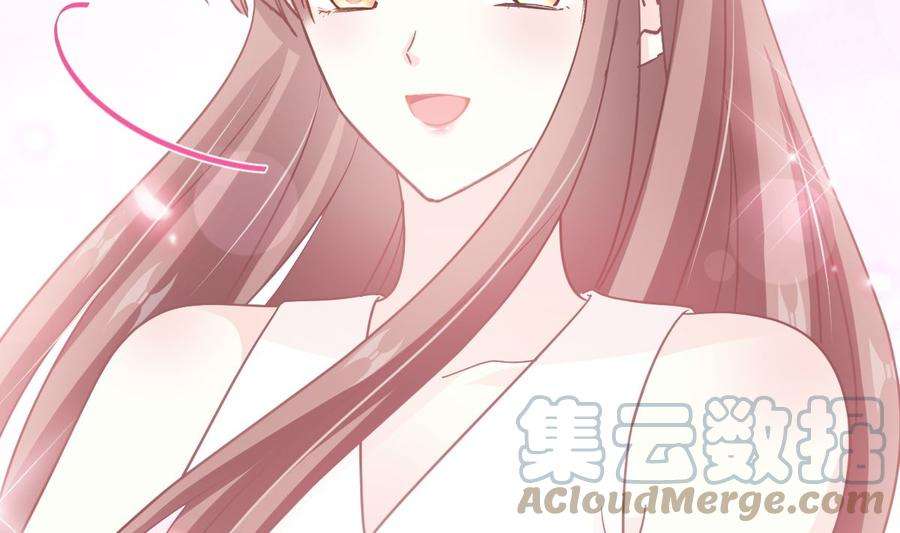 霸道总裁轻点爱265话 瑟瑟被绑架！！