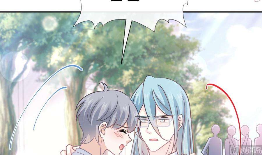 霸道总裁轻点爱265话 瑟瑟被绑架！！