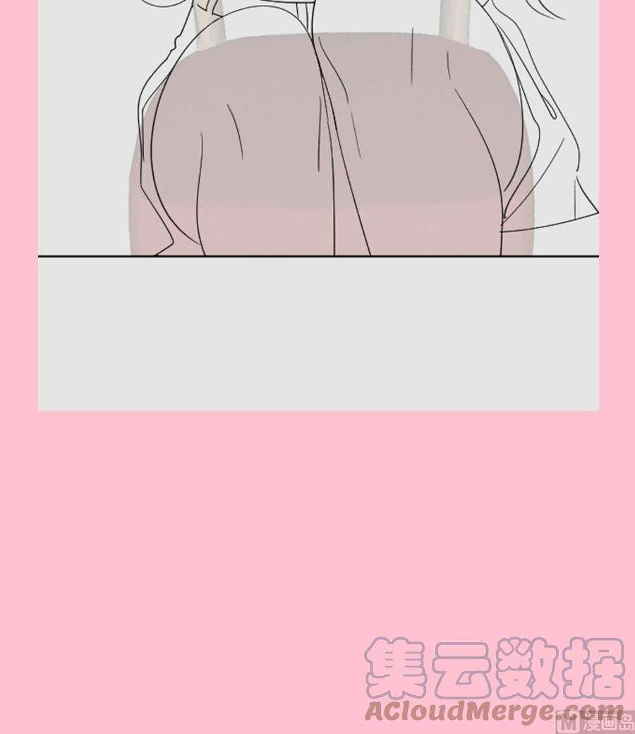 霸道总裁轻点爱266话 走投无路的疯狂