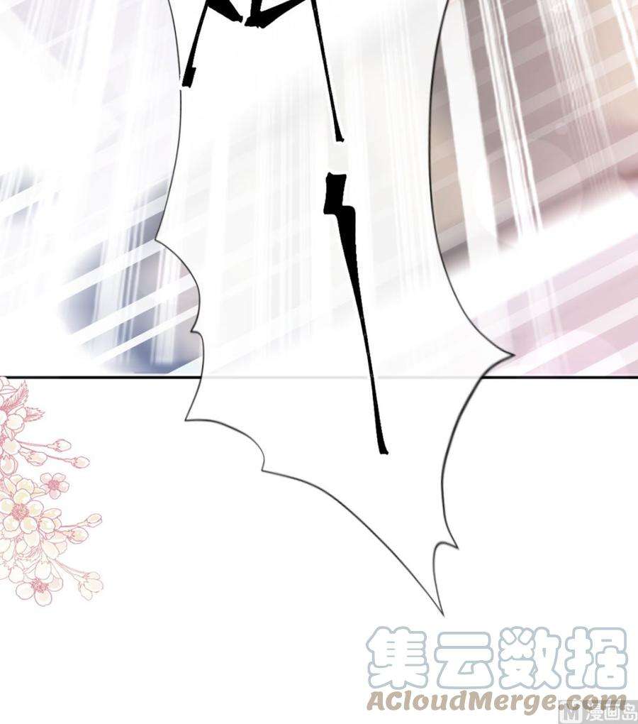 霸道总裁轻点爱266话 走投无路的疯狂