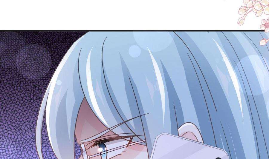 霸道总裁轻点爱266话 走投无路的疯狂