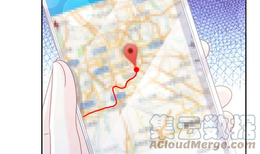 霸道总裁轻点爱266话 走投无路的疯狂