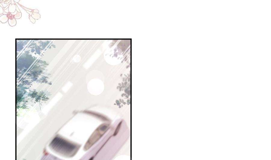 霸道总裁轻点爱266话 走投无路的疯狂
