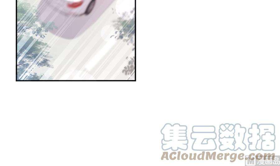 霸道总裁轻点爱266话 走投无路的疯狂