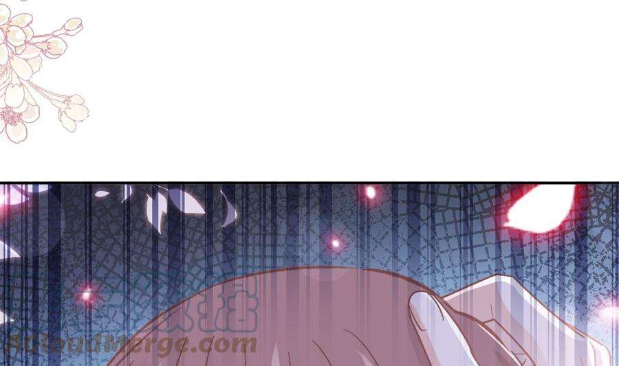 霸道总裁轻点爱266话 走投无路的疯狂