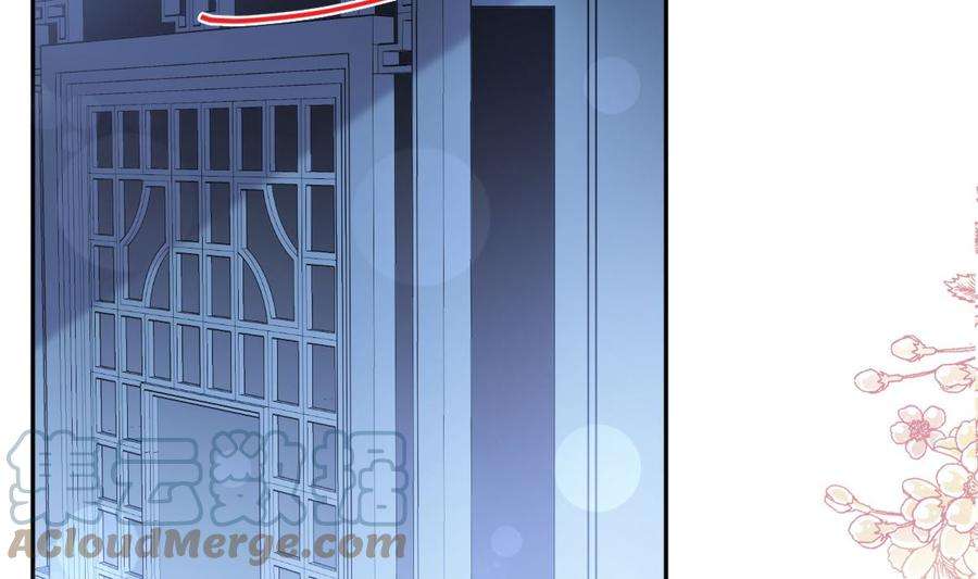 霸道总裁轻点爱266话 走投无路的疯狂