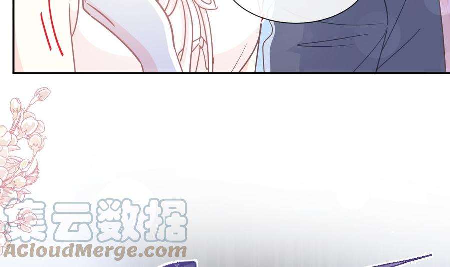 霸道总裁轻点爱266话 走投无路的疯狂