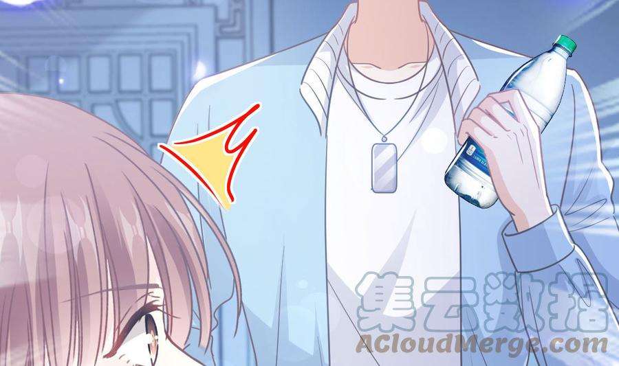 霸道总裁轻点爱267话 逃出生天