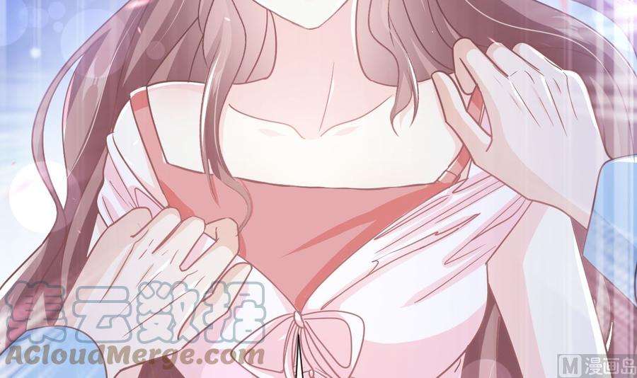 霸道总裁轻点爱267话 逃出生天