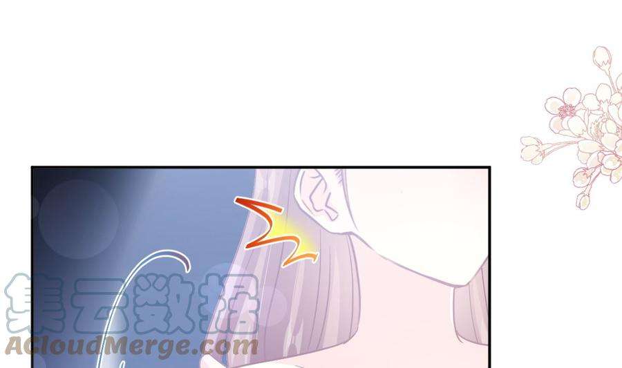 霸道总裁轻点爱267话 逃出生天