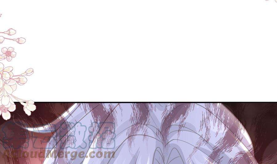 霸道总裁轻点爱267话 逃出生天