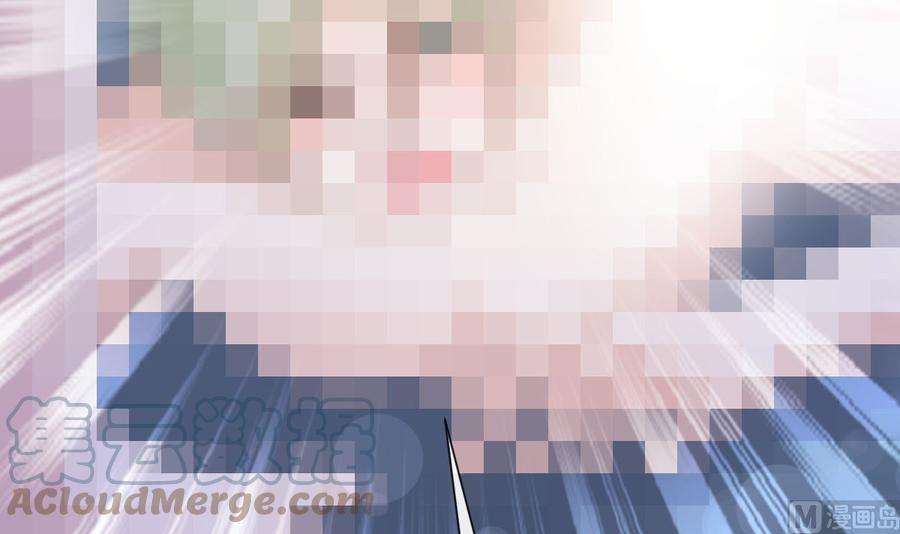 霸道总裁轻点爱268话 恶有恶报
