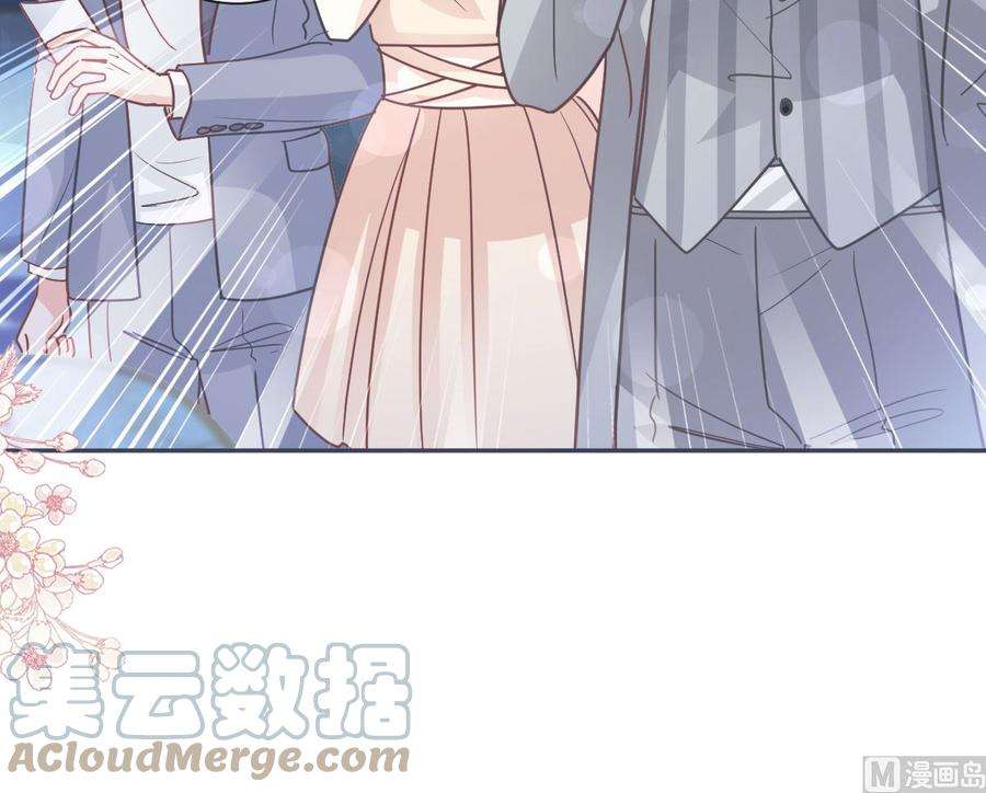 霸道总裁轻点爱268话 恶有恶报