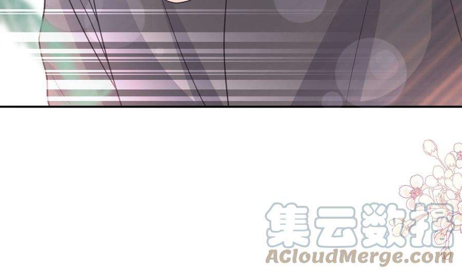 霸道总裁轻点爱270话 瑟瑟，我来了！
