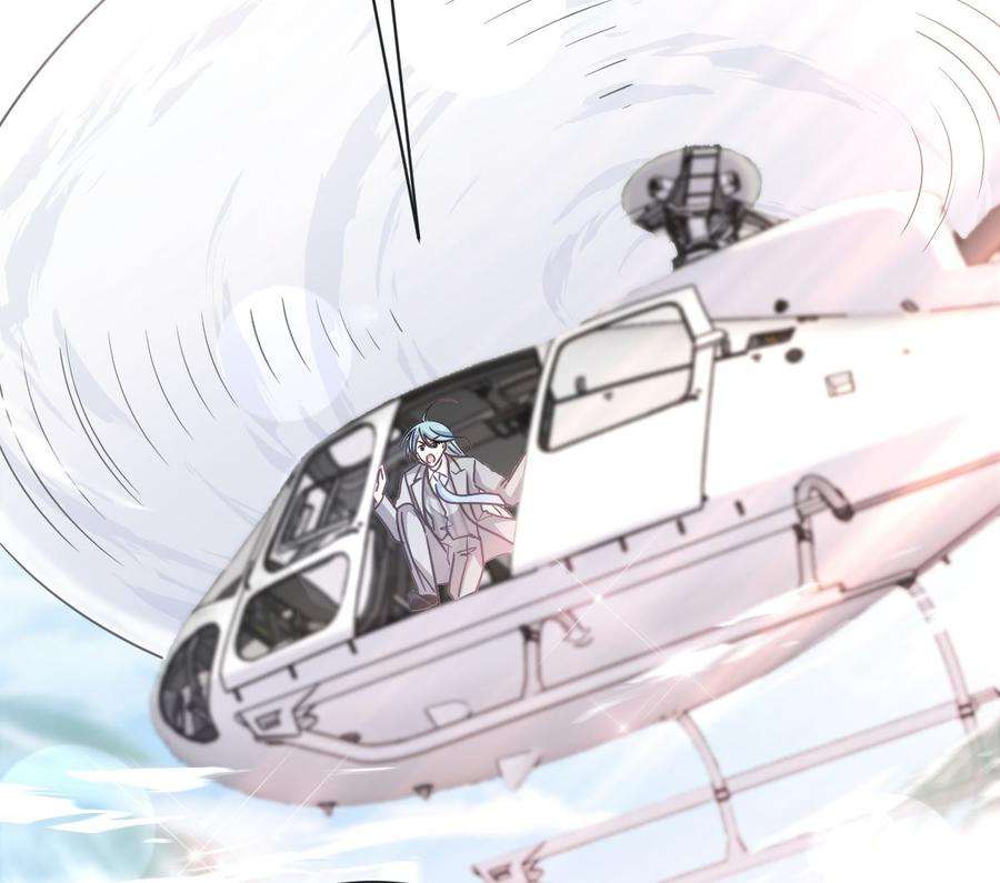 霸道总裁轻点爱271话 重逢
