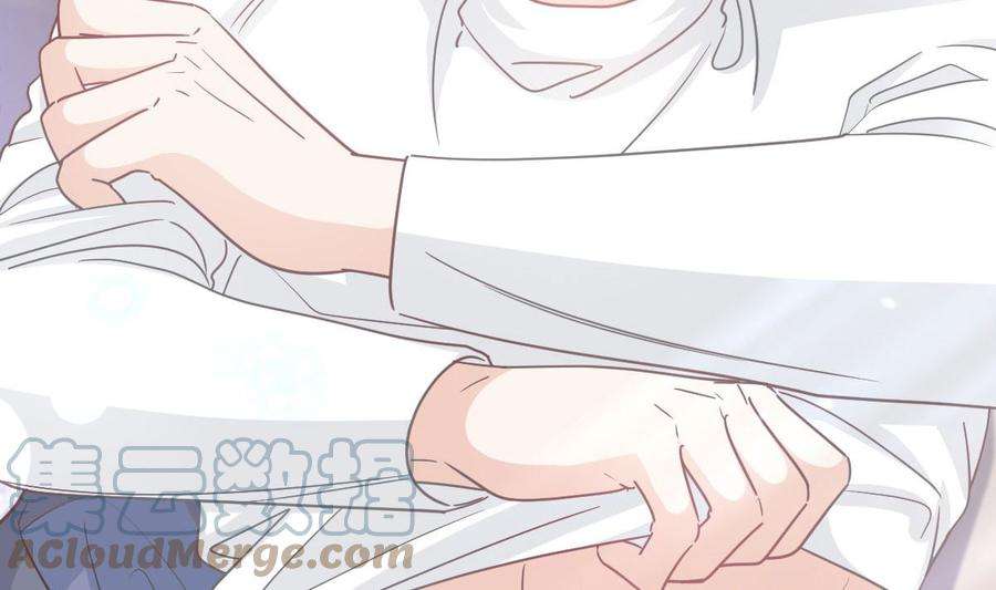 霸道总裁轻点爱272话 狠狠抱紧我
