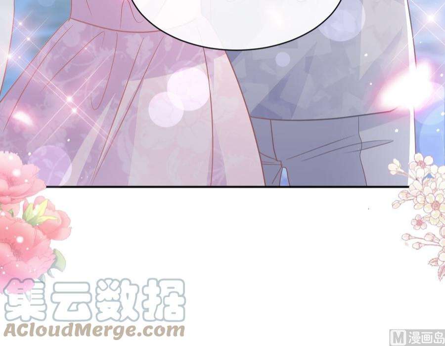 霸道总裁轻点爱275话 招标会是赌局？