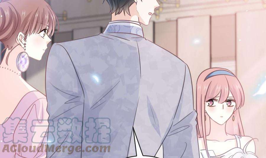 霸道总裁轻点爱275话 招标会是赌局？