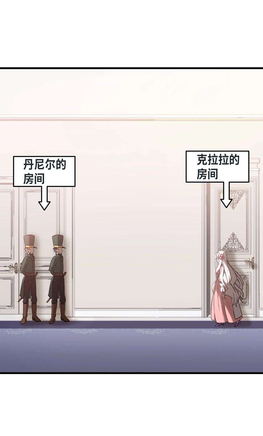 本想拉拢哥哥，男主却上钩了2 暴君哥哥