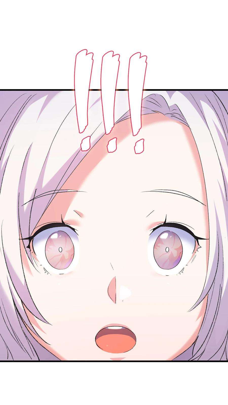 本想拉拢哥哥，男主却上钩了2 暴君哥哥