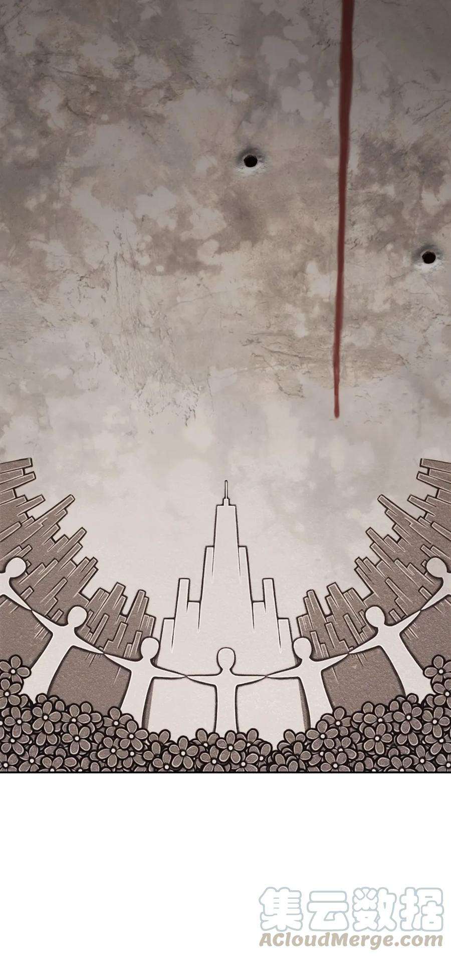 潘菲亚传奇01 01