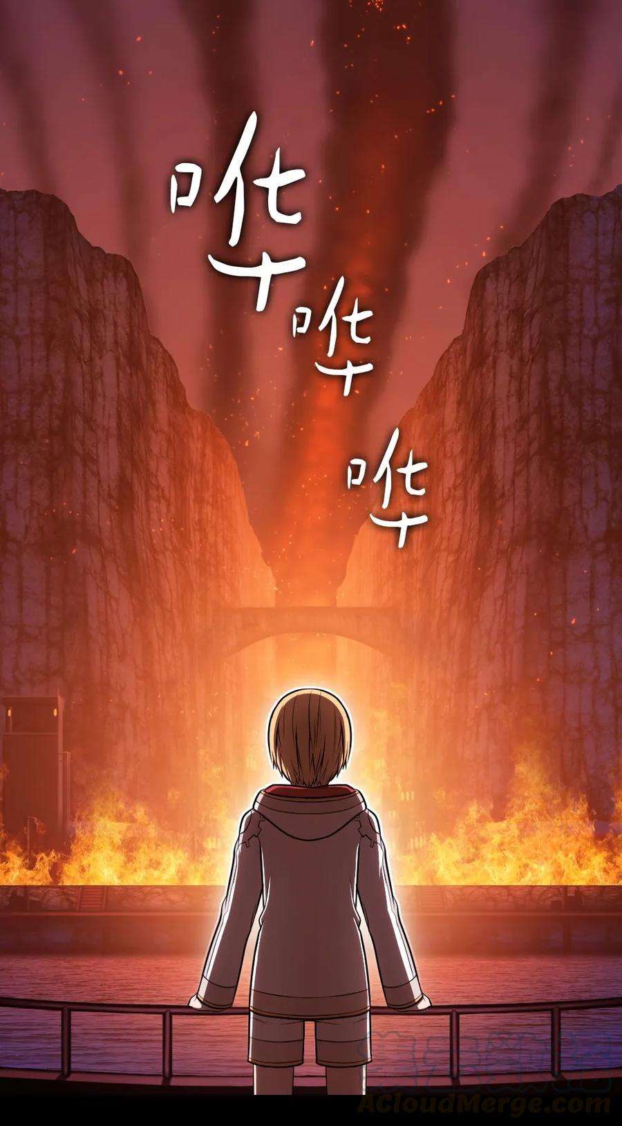 潘菲亚传奇01 01