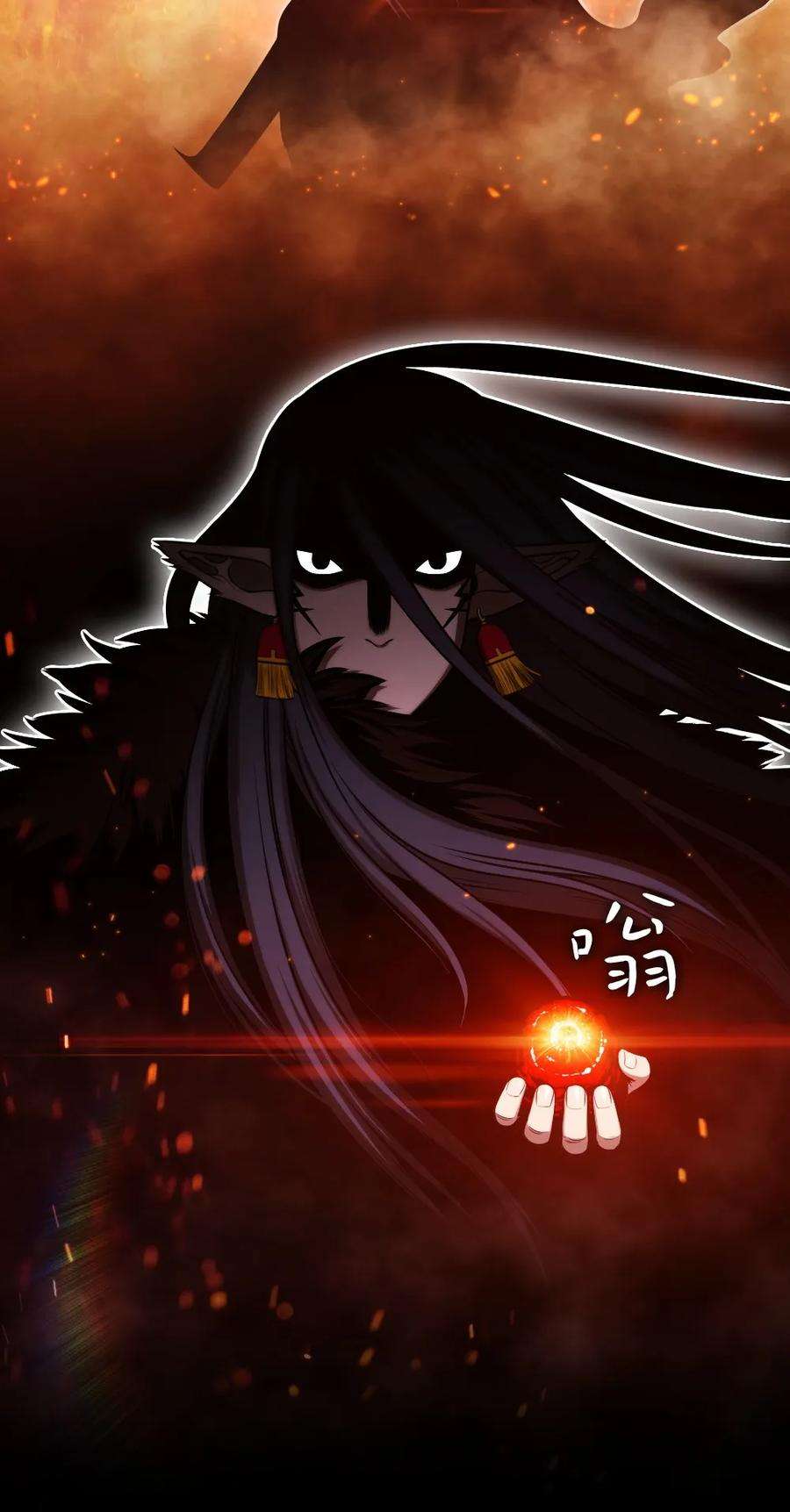 潘菲亚传奇01 01