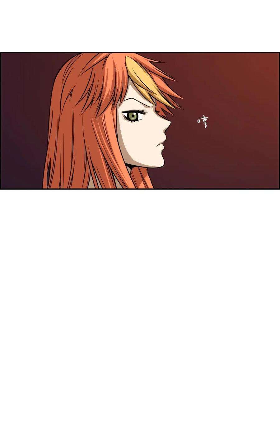 潘菲亚传奇02 02