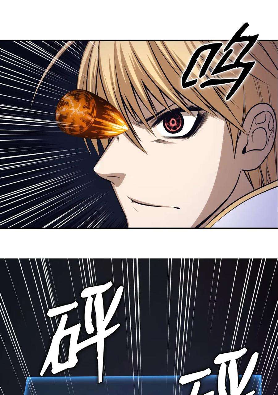 潘菲亚传奇02 02