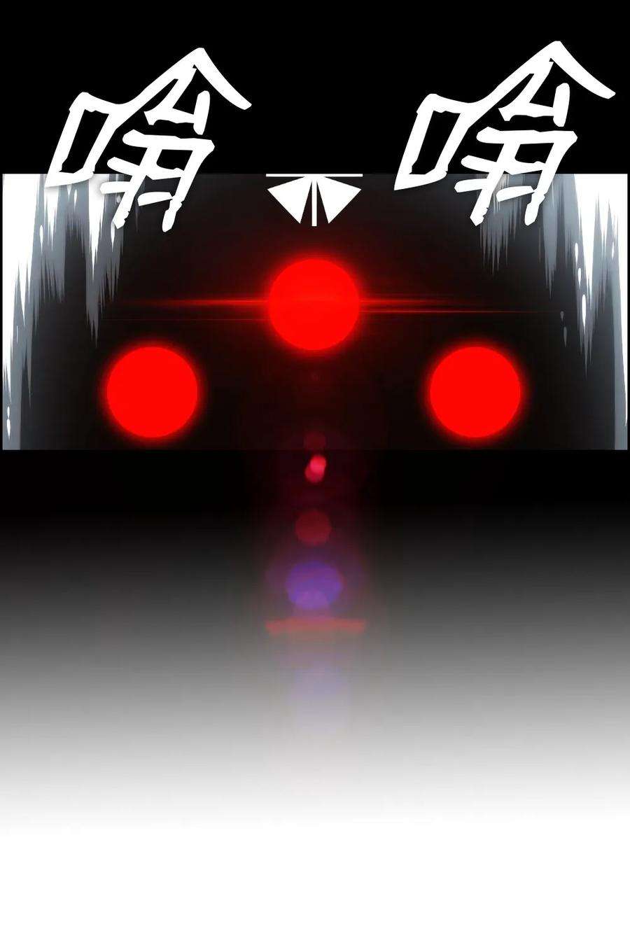 潘菲亚传奇03 03