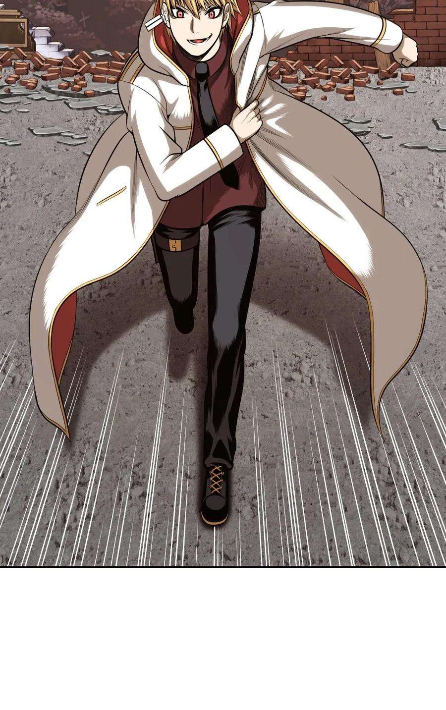 潘菲亚传奇04 04