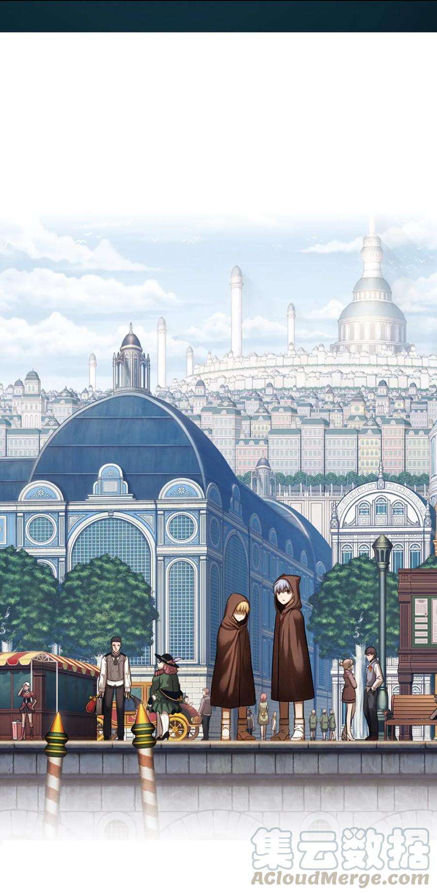 潘菲亚传奇04 04