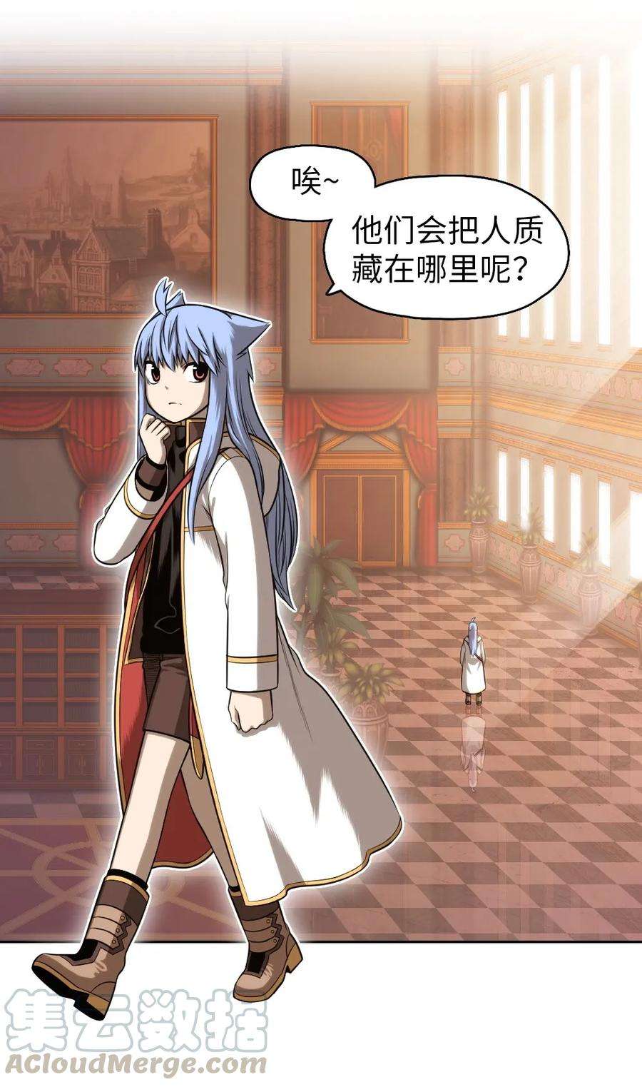 潘菲亚传奇05 05