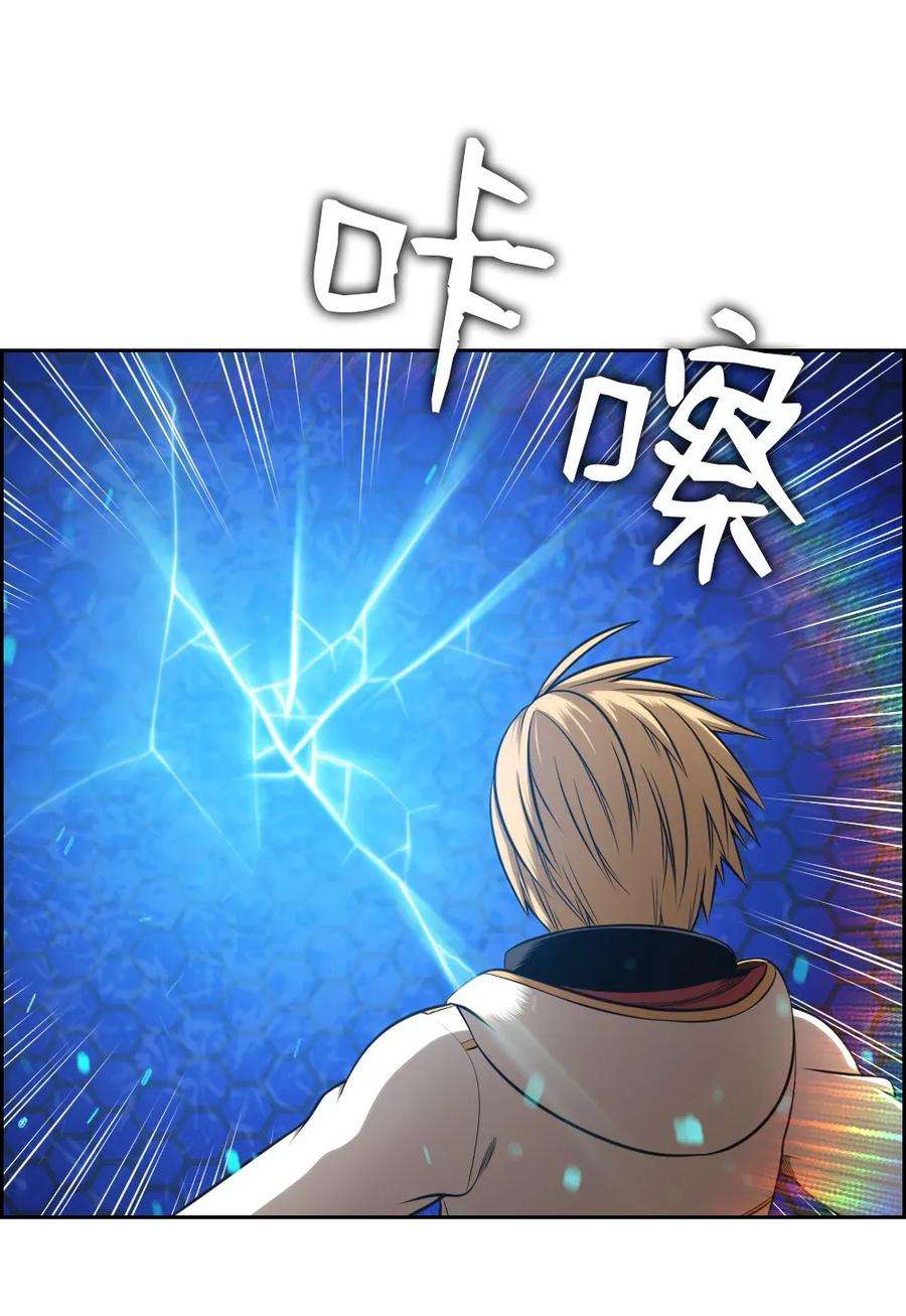 潘菲亚传奇05 05