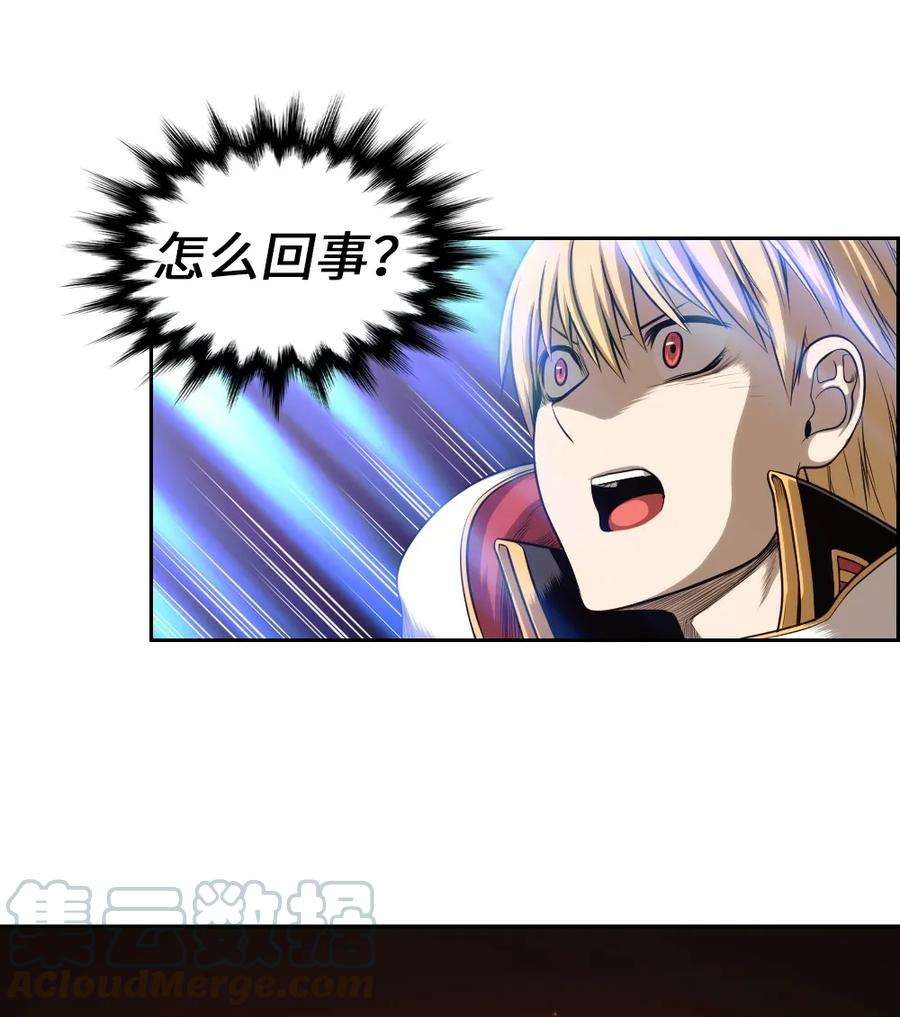 潘菲亚传奇05 05