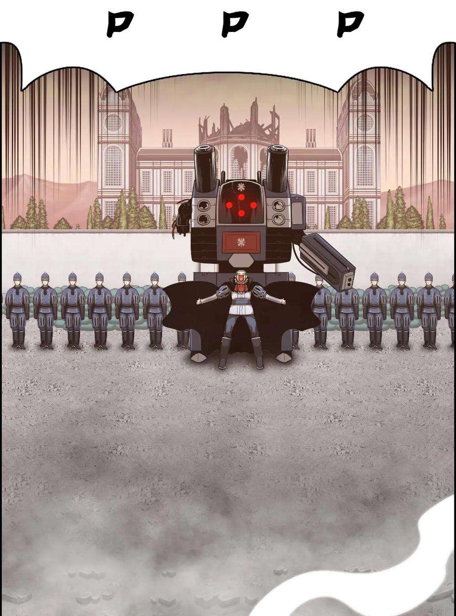 潘菲亚传奇05 05