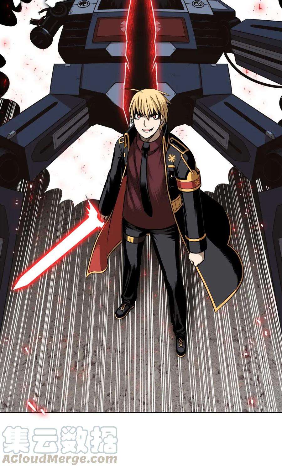 潘菲亚传奇06 06