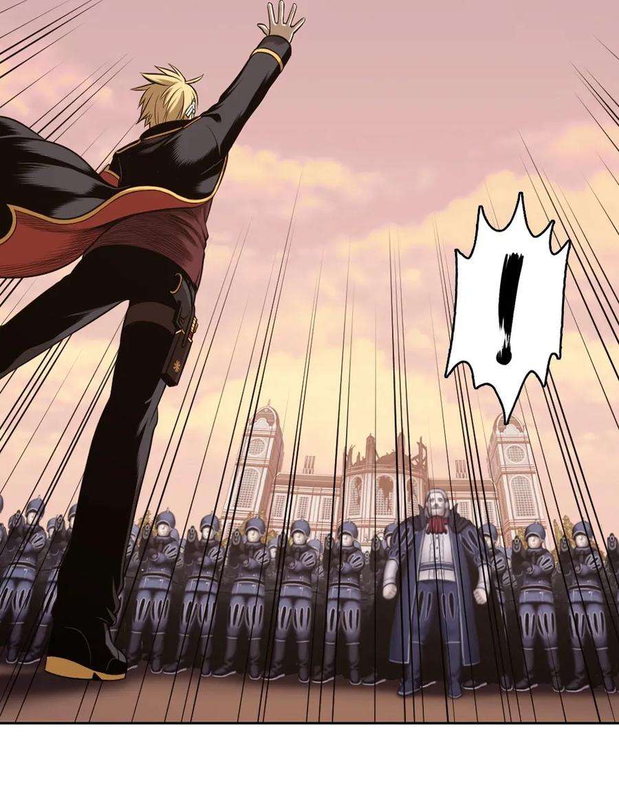 潘菲亚传奇06 06