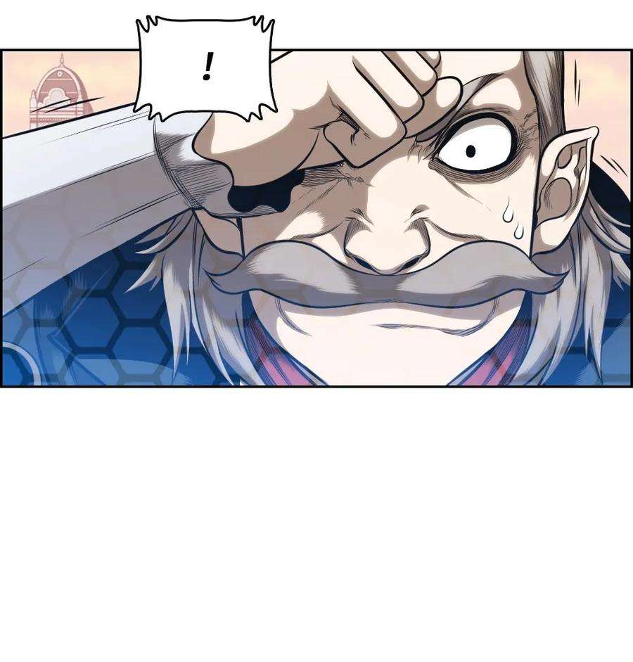 潘菲亚传奇06 06