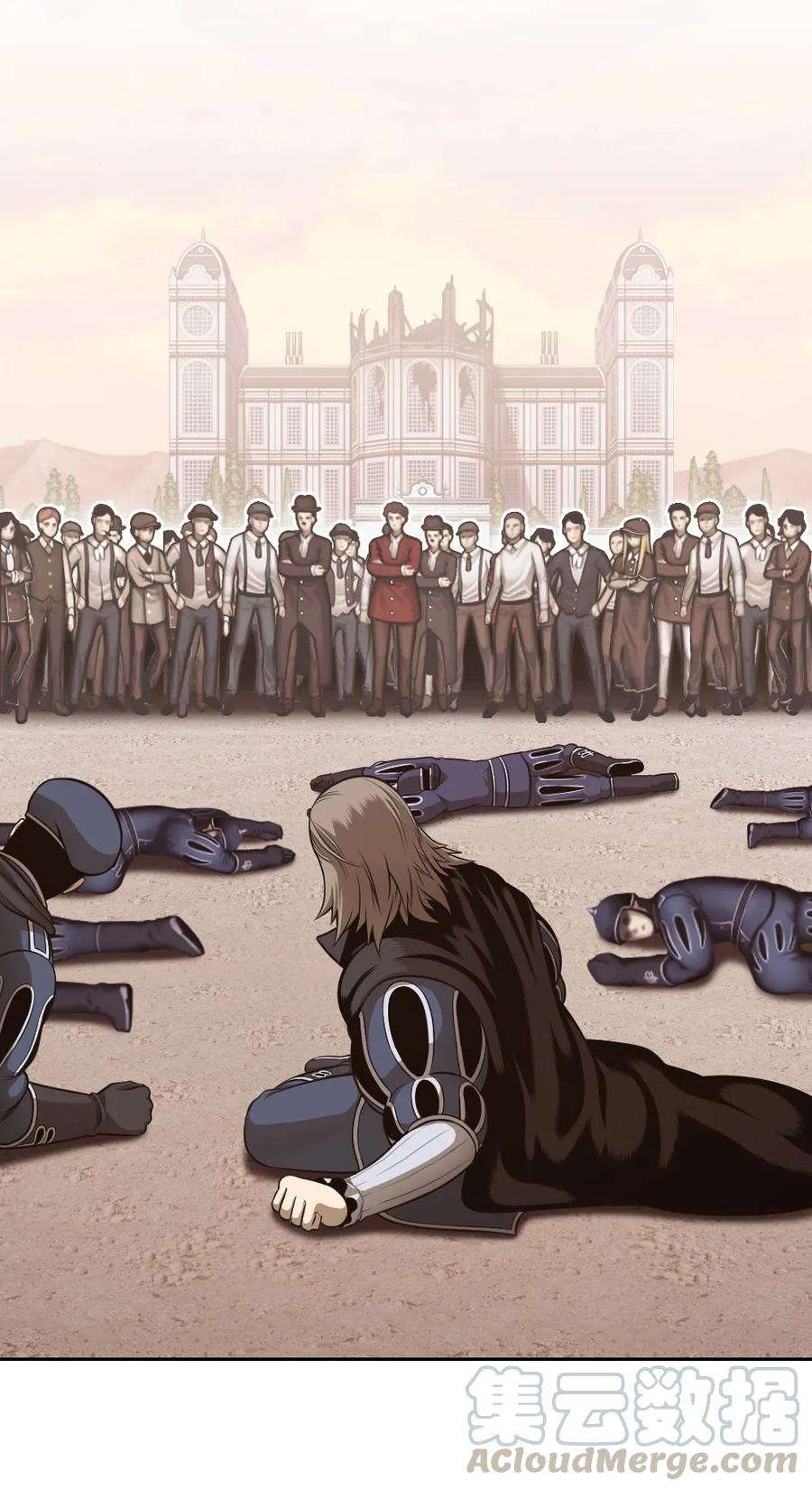 潘菲亚传奇06 06