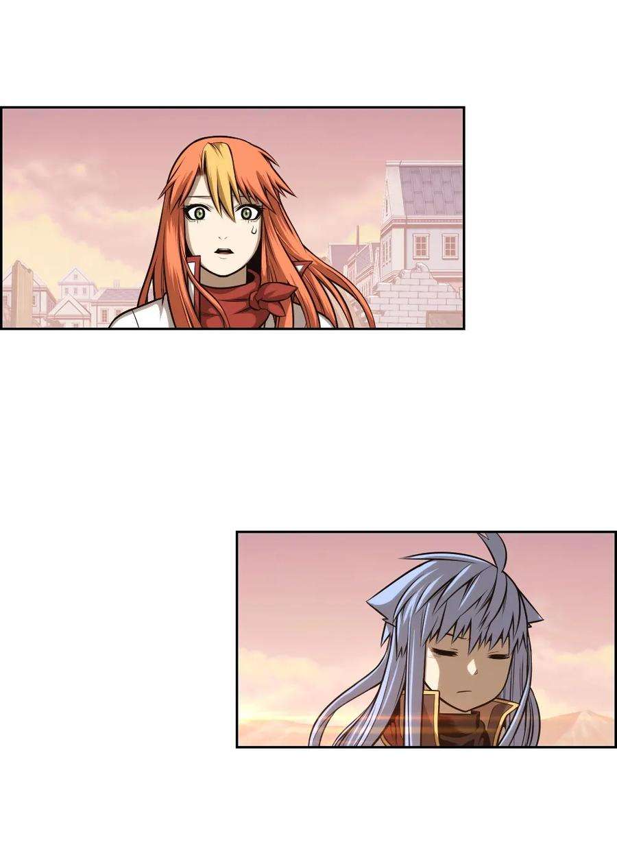 潘菲亚传奇06 06