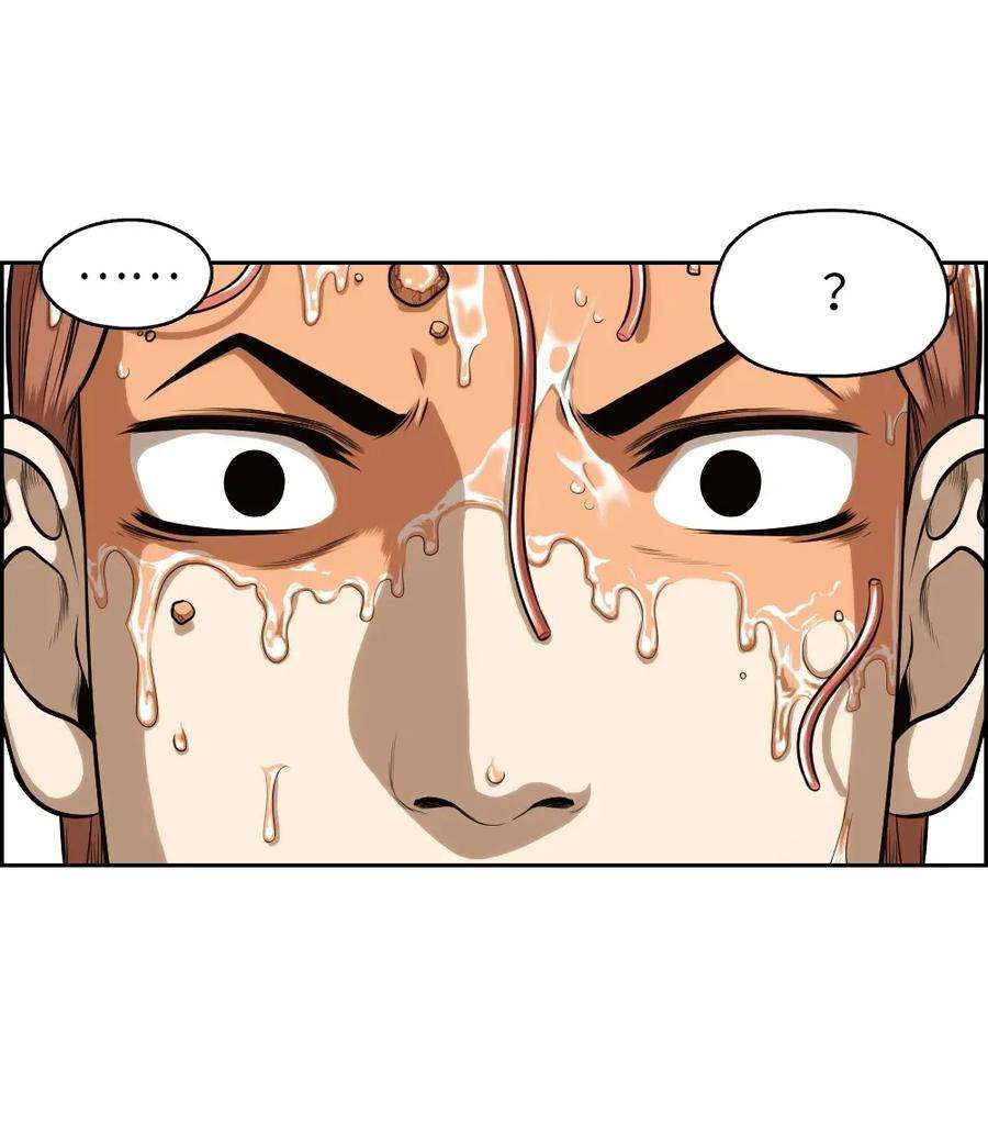 潘菲亚传奇07 07