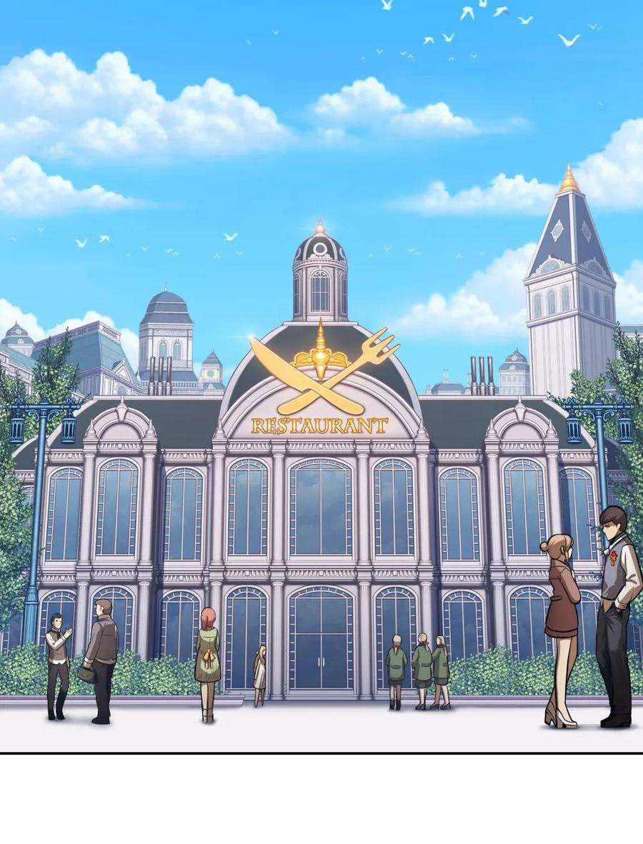 潘菲亚传奇07 07