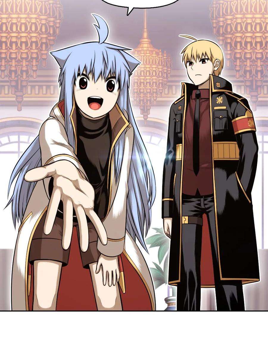 潘菲亚传奇07 07