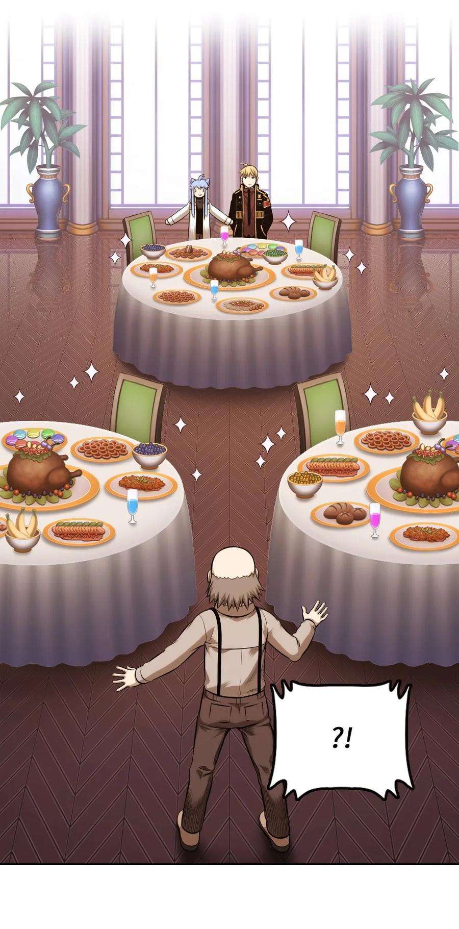 潘菲亚传奇08 08