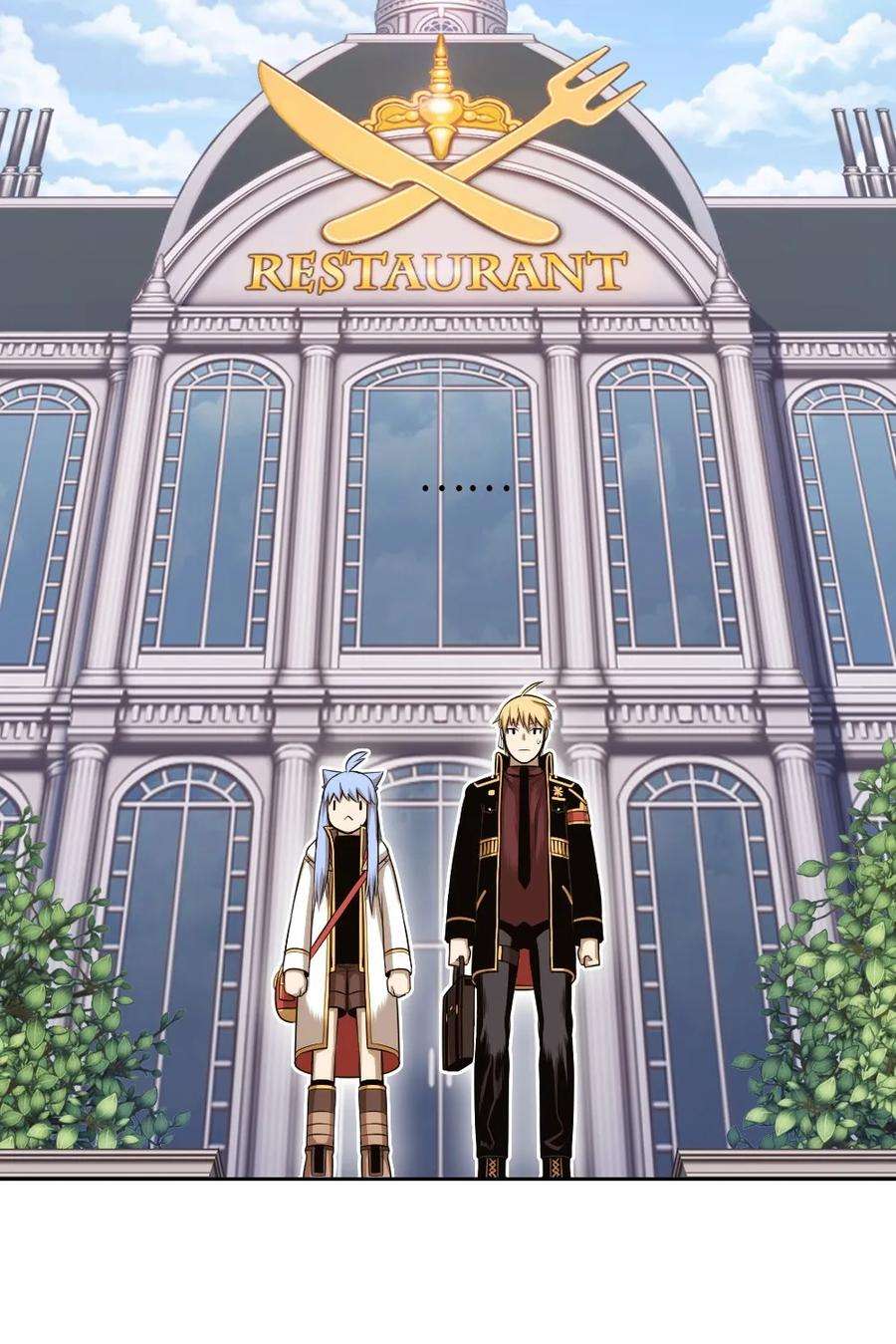 潘菲亚传奇08 08