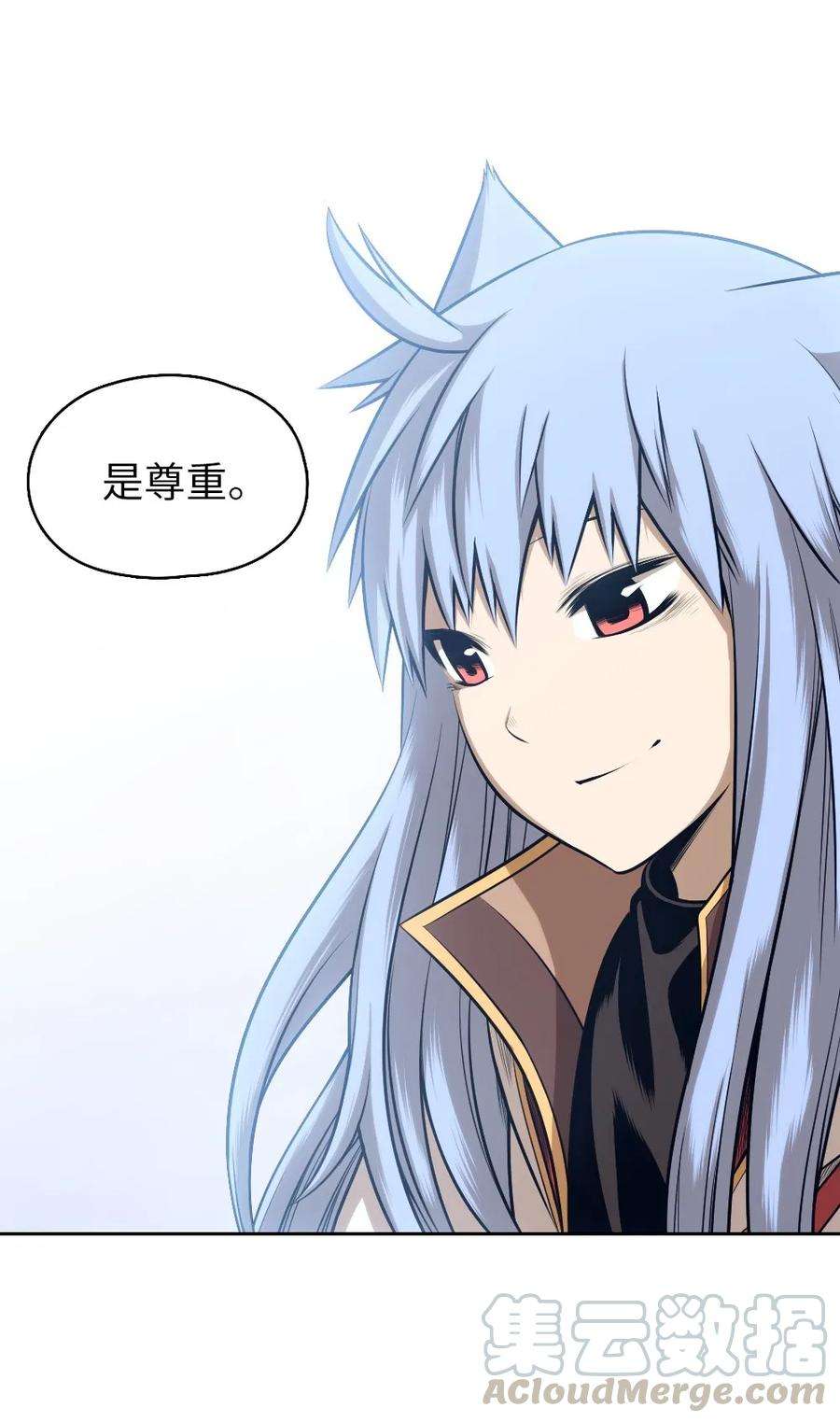 潘菲亚传奇08 08