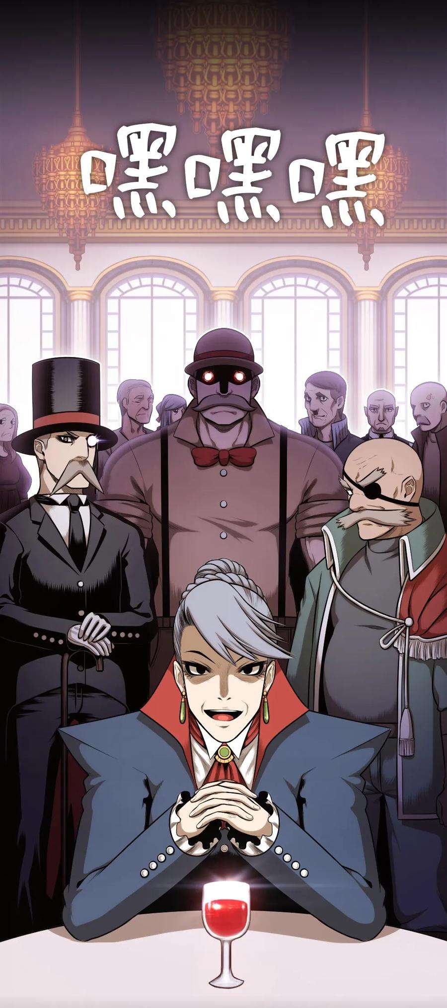 潘菲亚传奇08 08