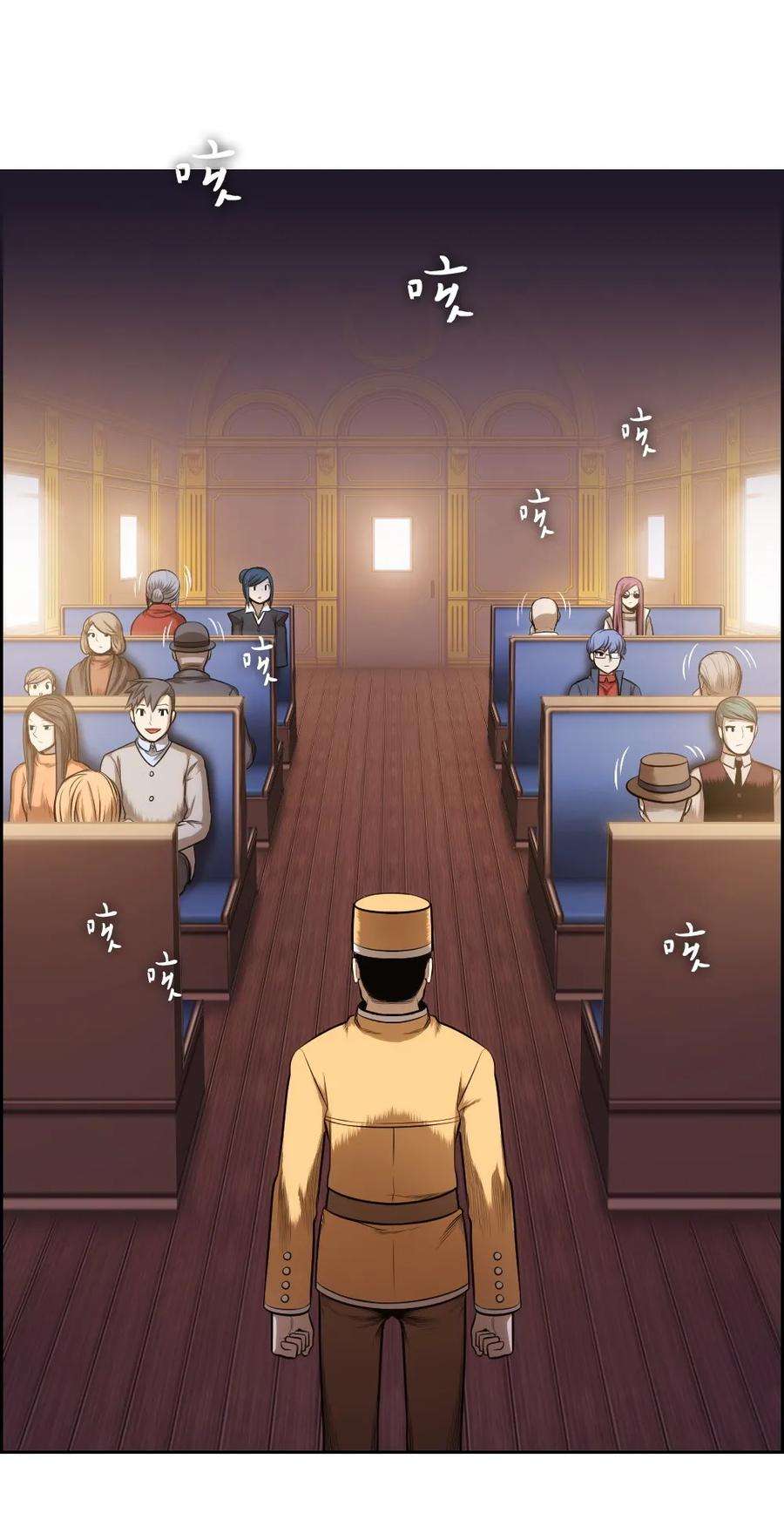 潘菲亚传奇09 09