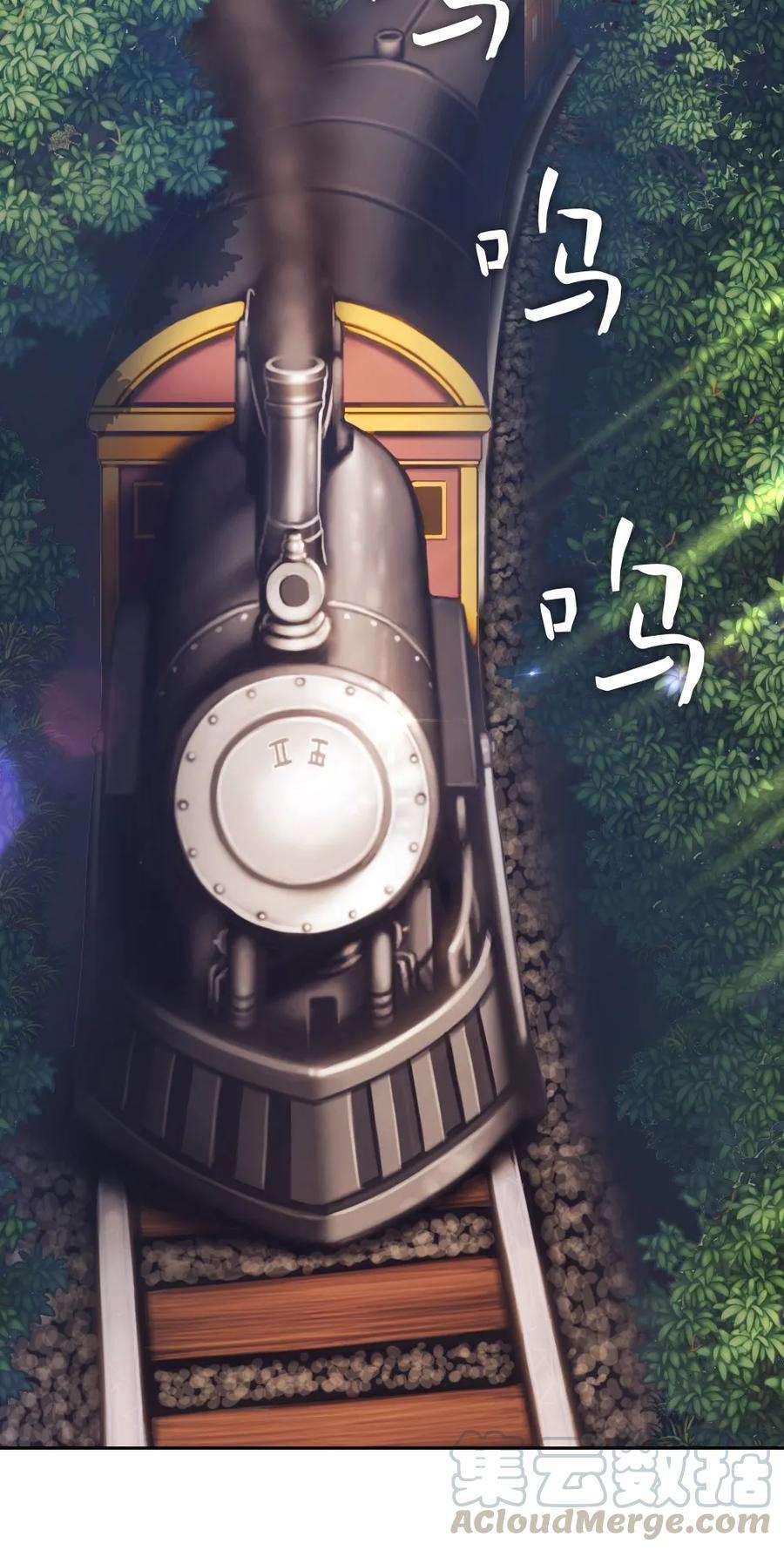 潘菲亚传奇09 09